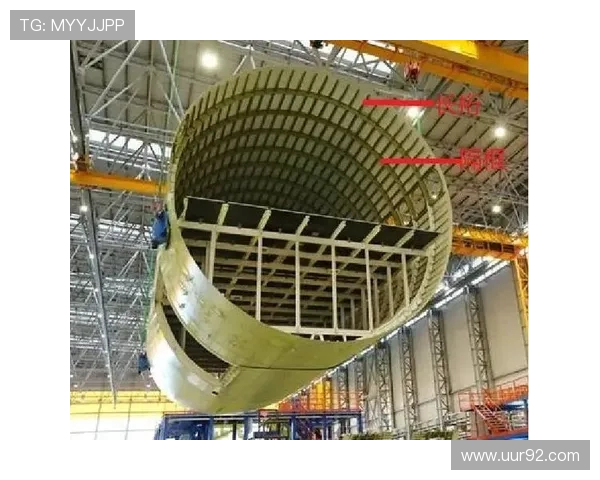 飞机机身结构的断裂韧性试验研究